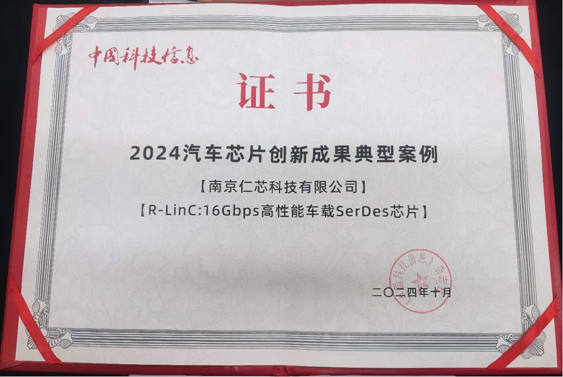 童趣加碼5(1)